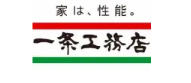 一条工務店のロゴの画像