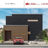 豊栄建設のWEBサイトの画像