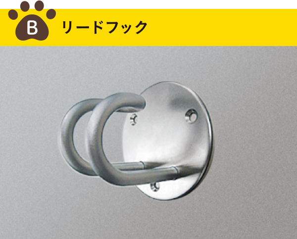 リードフックのイメージ画像