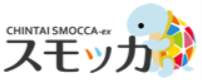 【賃貸スモッカ】賃貸［マンション・アパート］住宅情報