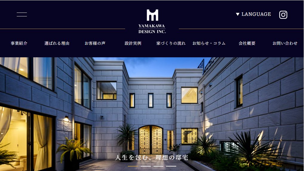 山川設計のサイト画像